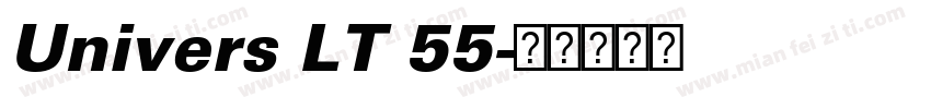 Univers LT 55字体转换